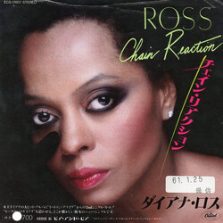 Diana Ross Chain Reaction USED VINYL 7INCH SINGLE STEREO