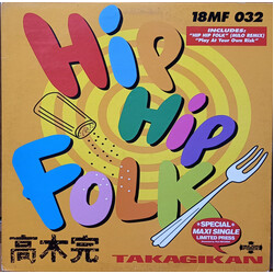 Takagi Kan Hip Hip Folk USED VINYL 12INCH SINGLE