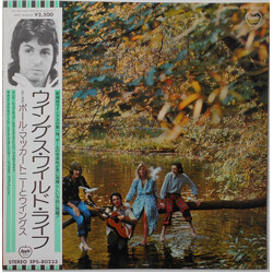 Paul McCartney & Wings Wild Life Vinyl LP USED