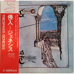 Genesis Trespass Vinyl LP USED