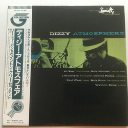 Al Grey / Billy Mitchell / Lee Morgan / Charlie Persip / Paul West / Billy Root / Wynton Kelly Dizzy Atmosphere Vinyl LP USED