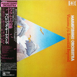 Mahavishnu Orchestra Visions Of The Emerald Beyond Vinyl LP USED