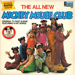 Mickey Mouse Club The All New Mickey Mouse Club Vinyl LP USED