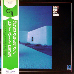 Hubert Laws Afro-Classic Vinyl LP USED