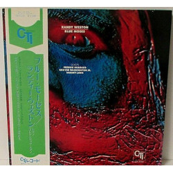 Randy Weston Blue Moses Vinyl LP USED