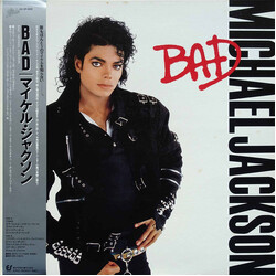 Michael Jackson Bad Vinyl LP USED
