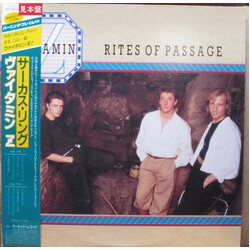 Vitamin Z Rites Of Passage Vinyl LP USED