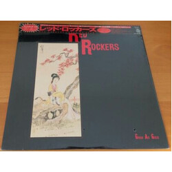 Red Rockers Good As Gold Vinyl LP USED