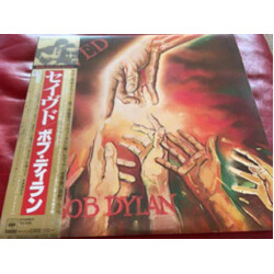 Bob Dylan Saved Vinyl LP USED