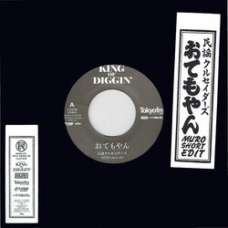 Minyo Crusaders Jf (Muro Short Edit) USED VINYL 7INCH 33 S RPM SINGLE