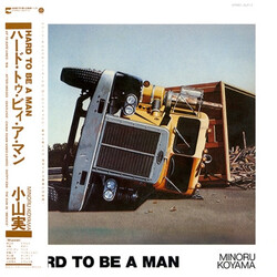 Minoru Koyama Hard To Be A Man Vinyl LP USED