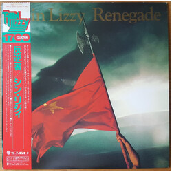 Thin Lizzy Renegade Vinyl LP USED
