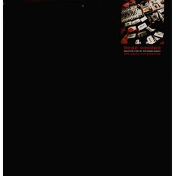 Huge Voodoo Selections From The Full Length Release Em-Phat-tic Phorms USED VINYL 12INCH