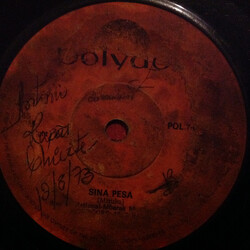 Morogoro Jazz Band Sina Pesa USED VINYL 7INCH 45 RPM
