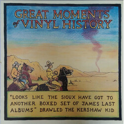 Various Great Moments Of Vinyl History Vinyl LP USED