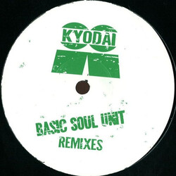 Kyodai (2) Moving (Basic Soul Unit Remixes) USED VINYL 12INCH