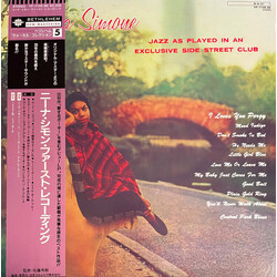 Nina Simone Little Girl Blue = ニーナ・シモン・ファースト・レコーディング Vinyl LP USED