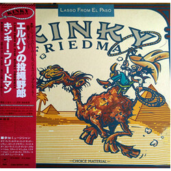 Kinky Friedman Lasso From El Paso Vinyl LP USED