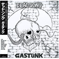 Gastunk Dead Song Vinyl LP USED