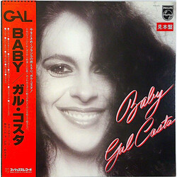 Gal Costa Baby Vinyl LP USED