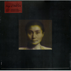Various Ocean Child: Songs Of Yoko Ono Vinyl LP USED