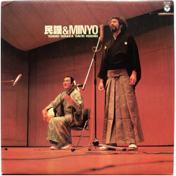 田中義男 / David Hughes (13) 民謡 & Minyo Vinyl LP USED