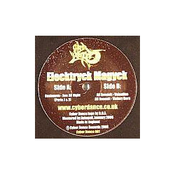 Casionova / Ali Renault Elecktryck Magyck USED VINYL 12INCH