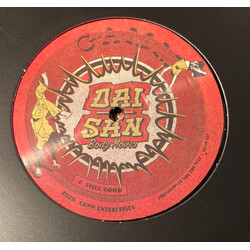 Dai San Body Moves USED VINYL 12INCH 45 RPM PROMO