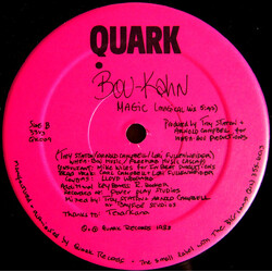 Bou Kahn Magic USED VINYL 12INCH 33 S RPM