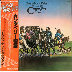Caravan Canterbury Tales (The Best Of Caravan) Vinyl LP USED