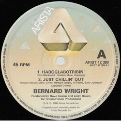 Bernard Wright Haboglabotribin' / Just Chillin' Out / Spinnin' USED VINYL 12INCH 45 RPM