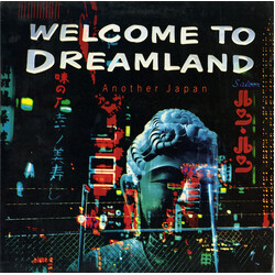 Various Welcome To Dreamland (Another Japan) Vinyl LP USED