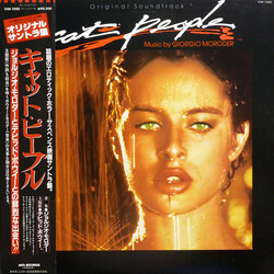 Giorgio Moroder Cat People (Original Soundtrack) Vinyl LP USED