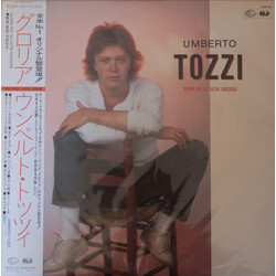 Umberto Tozzi Gloria Più Gli Altri Successi Vinyl LP USED