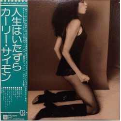 Carly Simon Playing Possum Vinyl LP USED