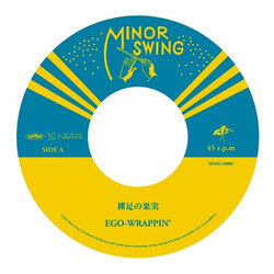 Ego-Wrappin' ø³n / Shine Shine USED VINYL 7INCH SINGLE