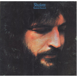 Shalom Hanoch Shalom Vinyl LP USED