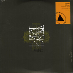 Khanate Khanate Vinyl 2 LP USED