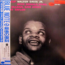 Walter Davis Jr. Davis Cup Vinyl LP USED