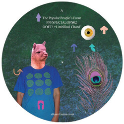 OOFT! Umbilical Chord USED VINYL 12INCH