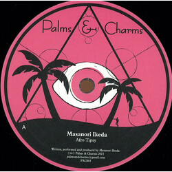 Masanori Ikeda Afro Tipsy USED VINYL 12INCH