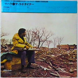 McCoy Tyner Sahara Vinyl LP USED
