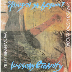 Yildiz Ibrahimova Илюзия За Вечност = Illusory Eternity Vinyl LP USED