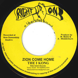 I Kong Zion Come Home Vinyl 7" USED