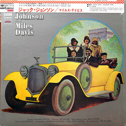Miles Davis Jack Johnson (Original Soundtrack Recording) Vinyl LP USED