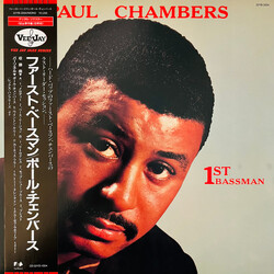 Paul Chambers (3) 1st Bassman Vinyl LP USED