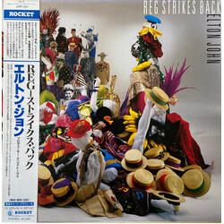 Elton John Reg Strikes Back = Reg-ストライクス・バック Vinyl LP USED