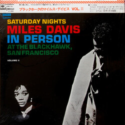 Miles Davis In Person, Saturday Night At The Blackhawk, San Francisco, Volume II Vinyl LP USED