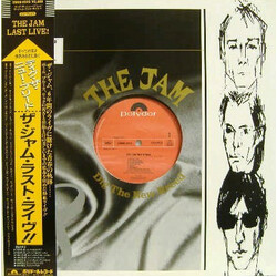 The Jam Dig The New Breed Vinyl LP USED