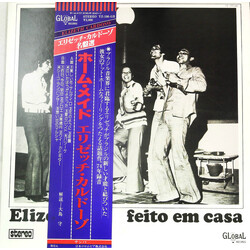 Elizeth Cardoso Feito Em Casa Vinyl LP USED